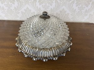 Skleněné stropní svítidlo s dekorativním okrajem